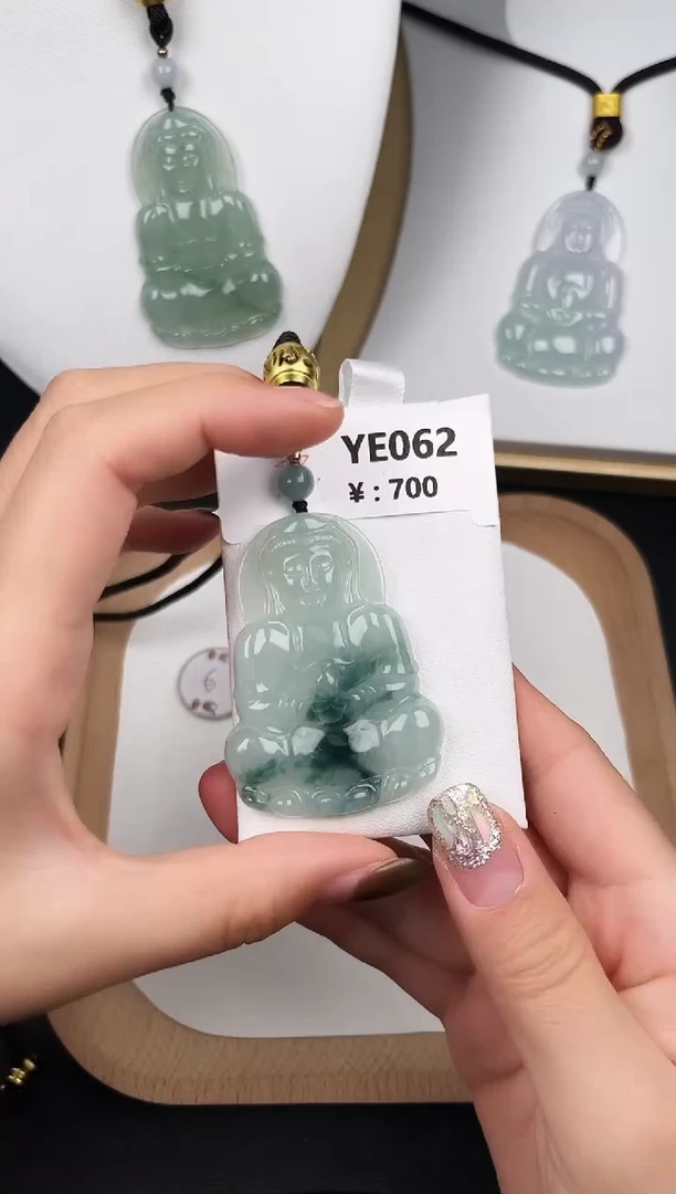 颈饰未镶嵌翡翠YE062飘花观音