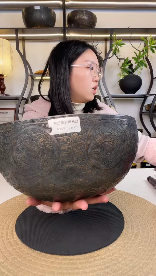 英*88888888888888888888888