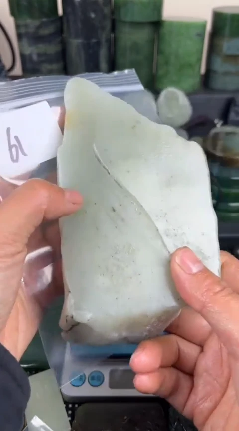 【闪购商品】和田玉（糖玉）珠宝半成品未镶嵌边角