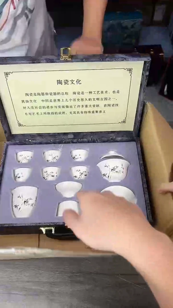 行德正茶具商品链接@@888