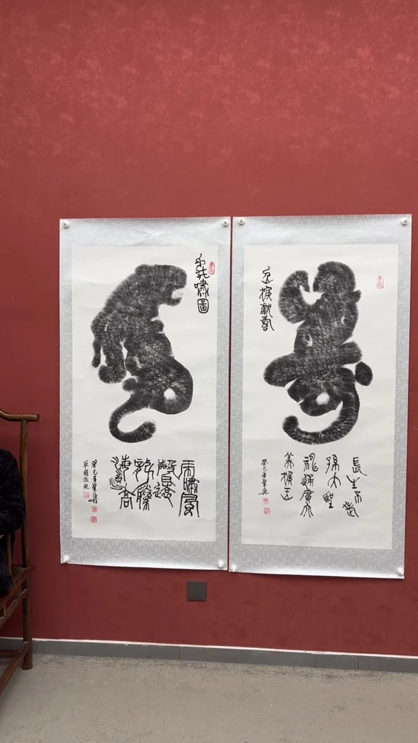 书法叶圣兴老师精品书画