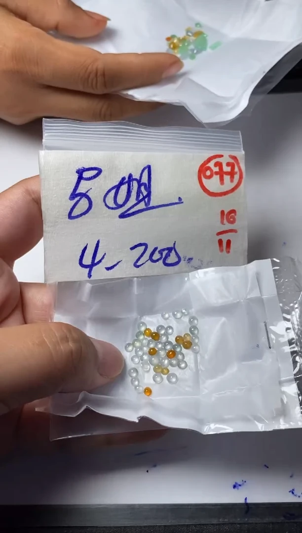 未镶嵌定制翡翠马*姐缅甸天然翡翠A货77