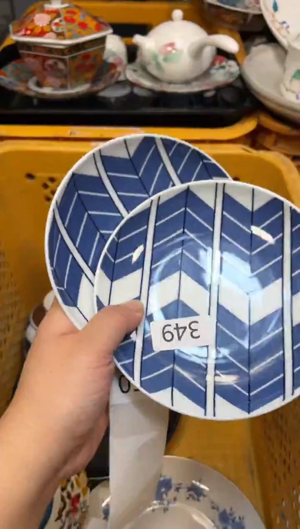 瓷器瓷器瓷器瓷器瓷器1