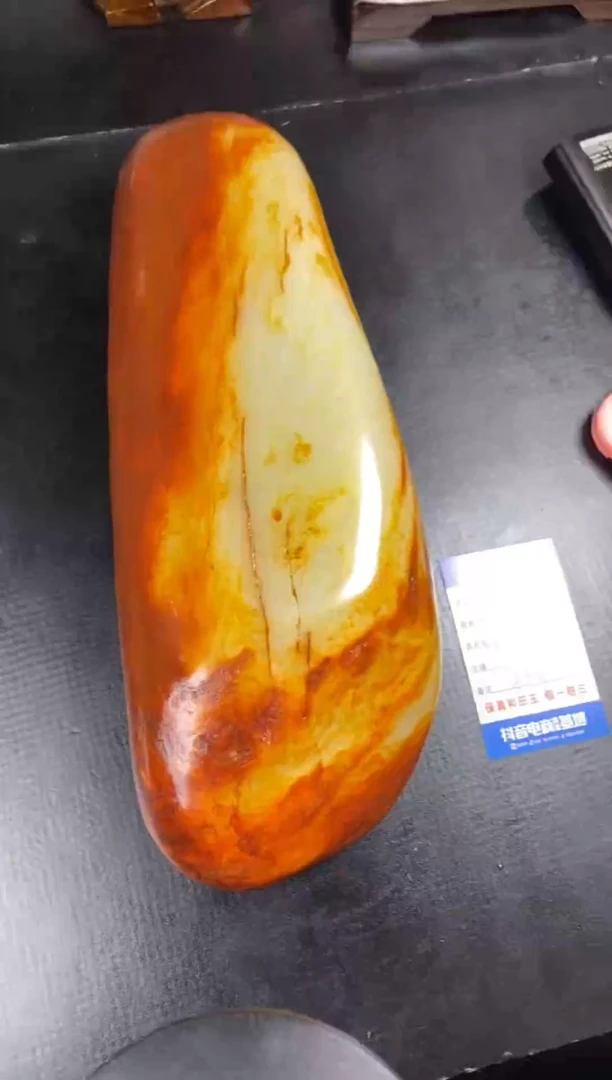 未镶嵌和田玉挂件用****…1