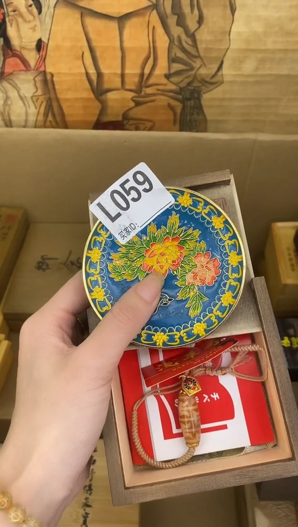 L059瓷器手串多样性发一