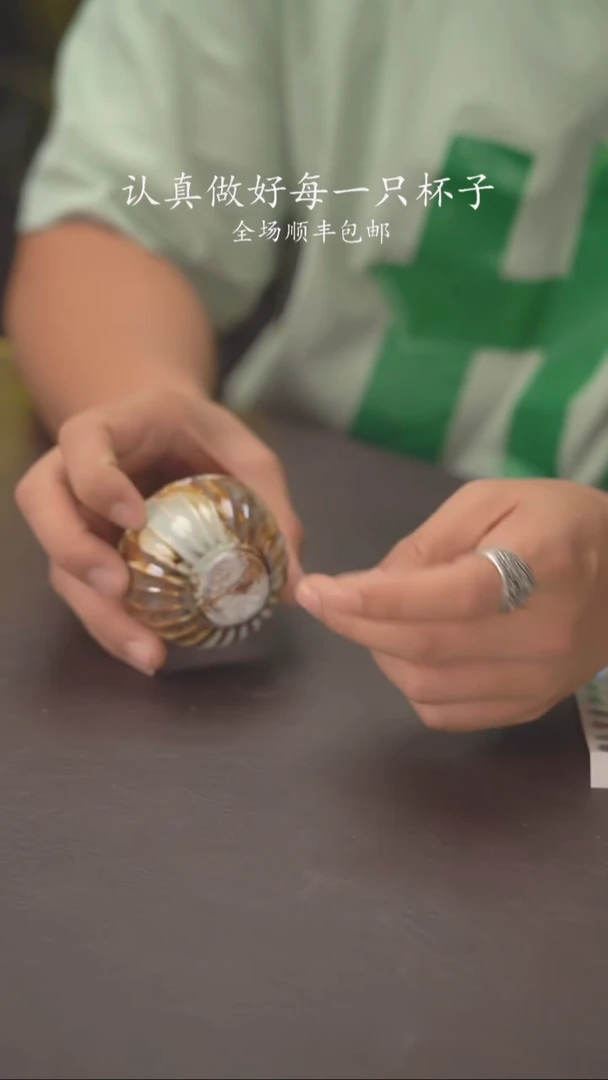 小龙堂不退不换16