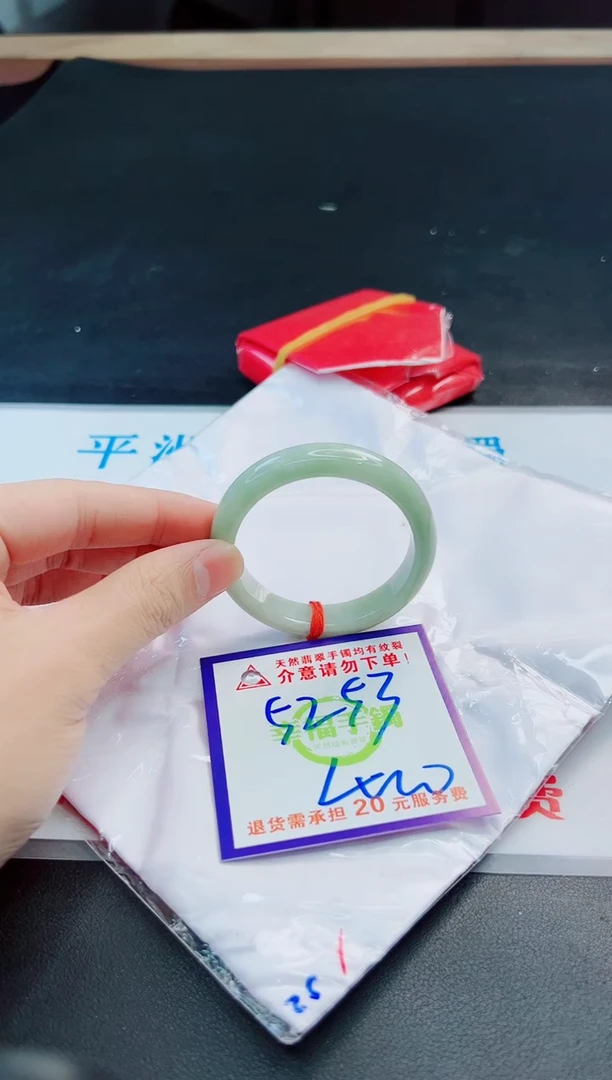 未镶嵌手镯翡翠天然缅甸翡翠A货！A货！A货！A货！A货！