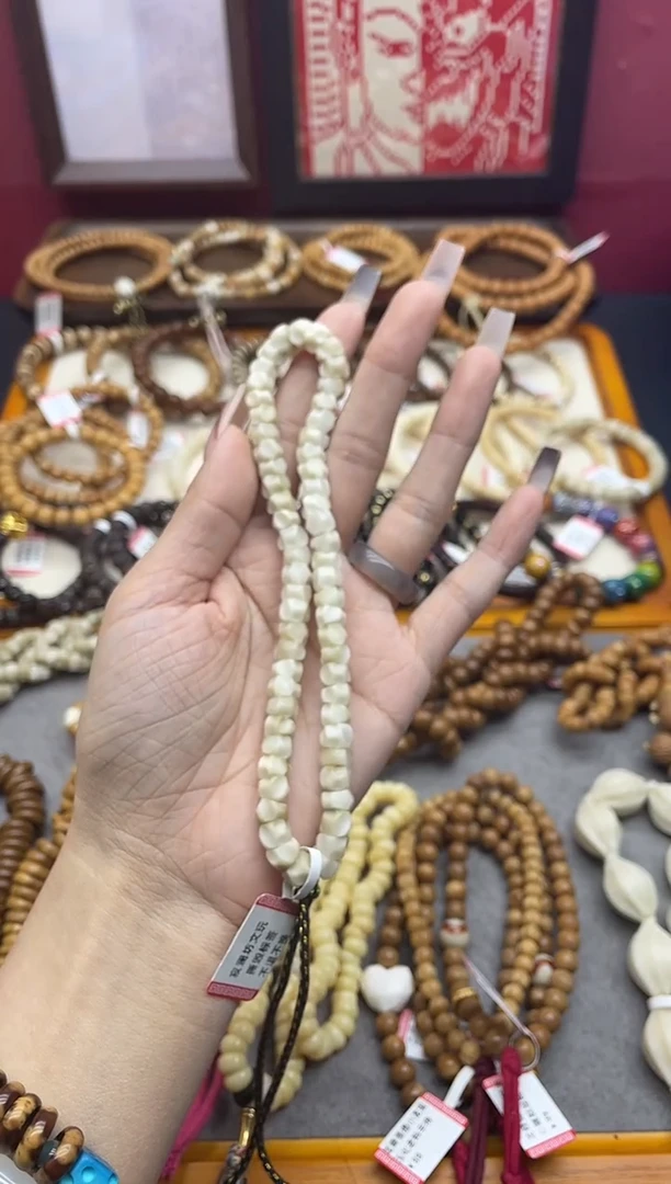 手串龙脊菩提龙脊菩提小青龙雕刻工费燃烧机斜切大肠手持