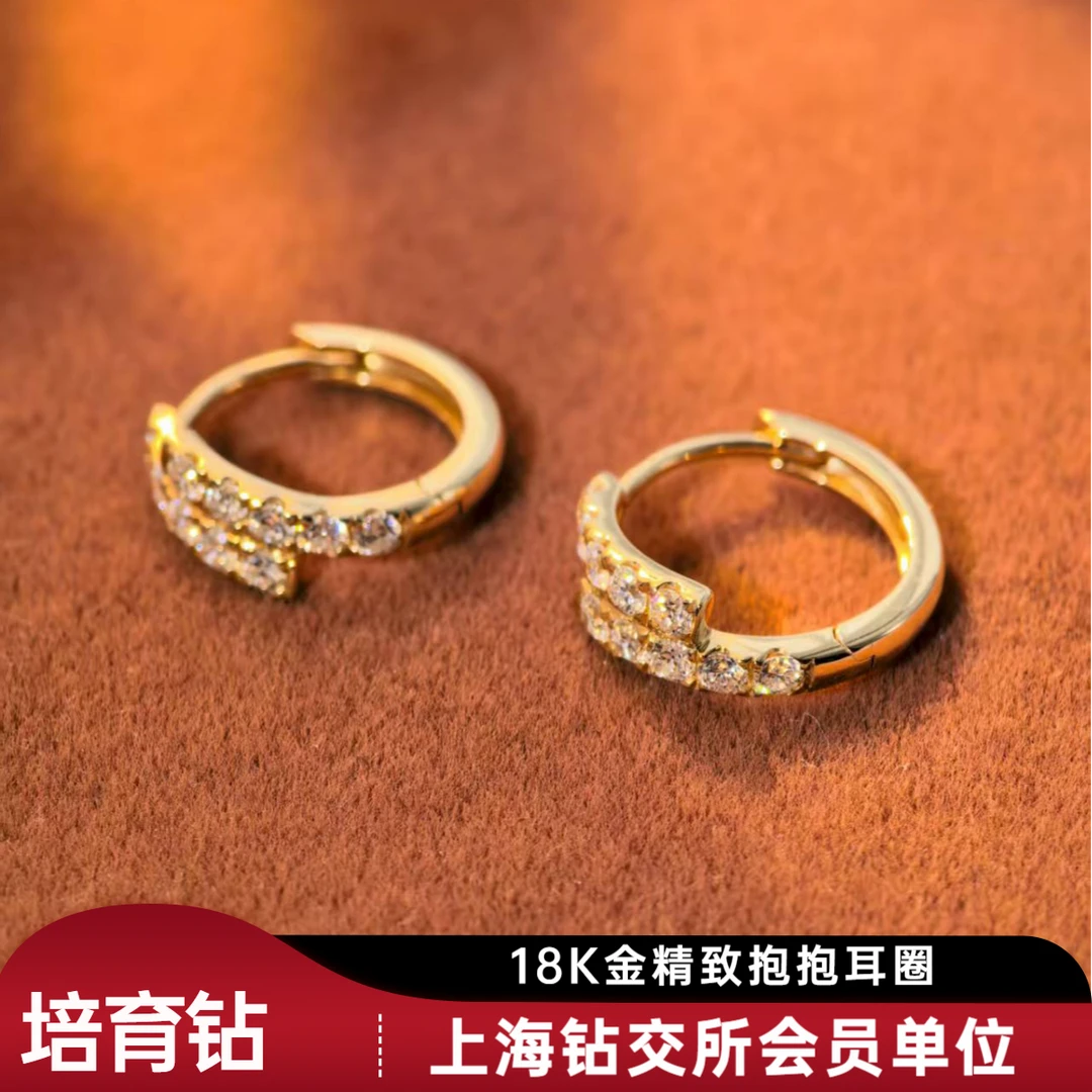 三益18k金【抱抱耳圈】黄/白 (1厘米内径)先鉴后发