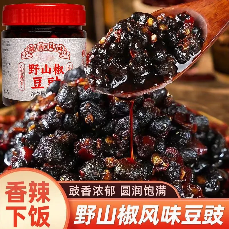 野山椒豆豉特辣发酵豆豉拌面下饭炒菜专用豆豉