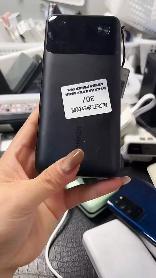 1m淡**稥数码数据线一号链接 直播为准