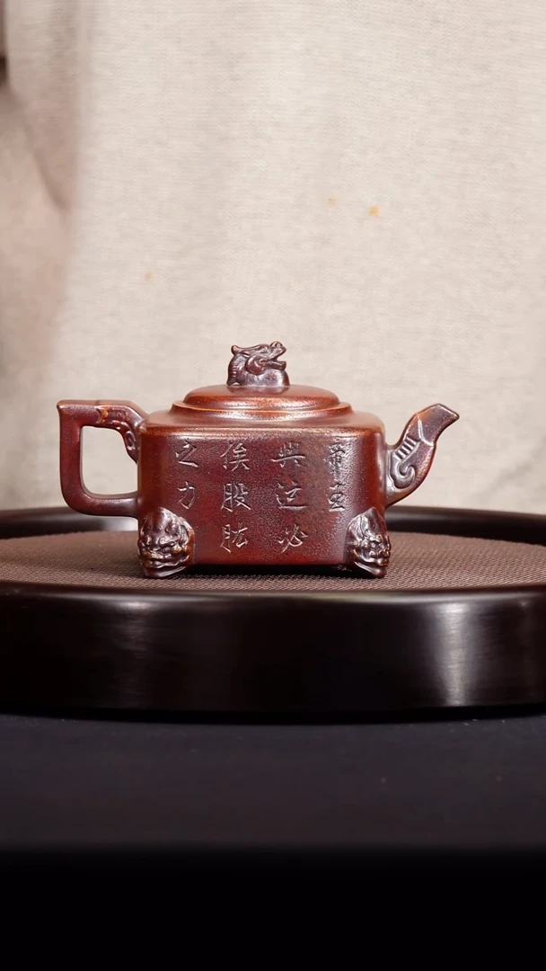 茶壶紫砂宜兴紫砂原矿壶