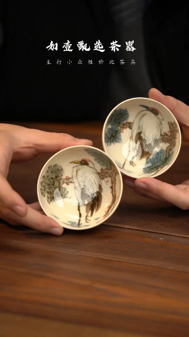 【闪购商品】如壹陶艺同款 多样性发其一