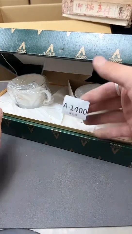 瓷片1400聚宝缘精品优选