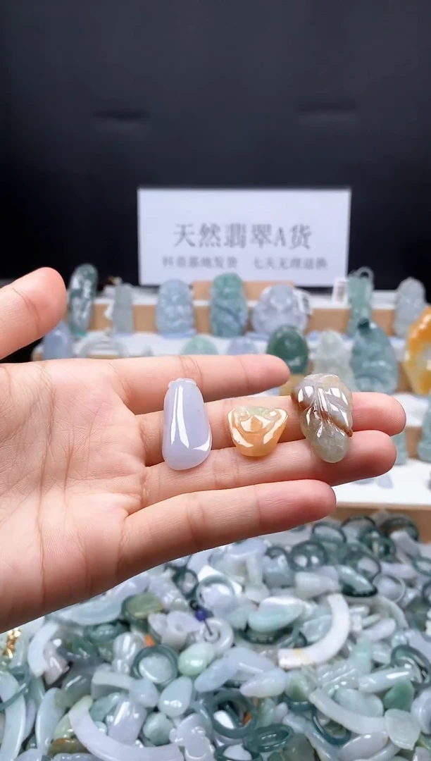 翡翠未镶嵌吊坠(不含链)18福瓜如意锁叶子（福利品）