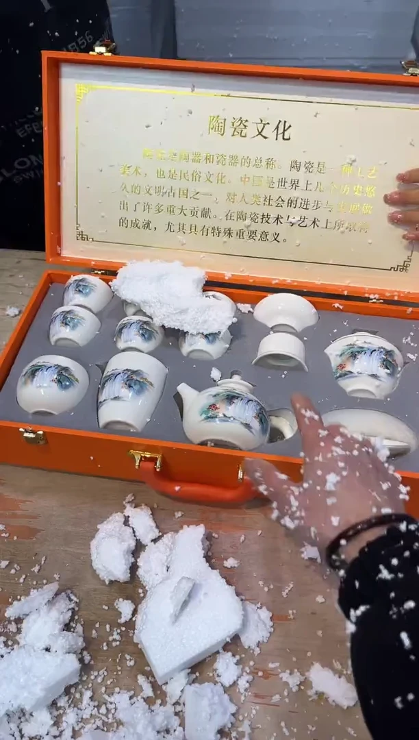 【闪购商品】其他@@@@@@@@@@@@@@@