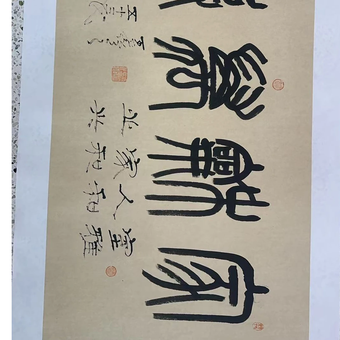 橱窗展示/乐雅文化艺术中心/王树民/宣纸国画/带证书