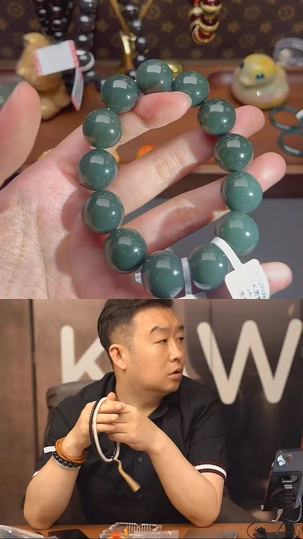 未镶嵌手串和田玉JLSZB500226
