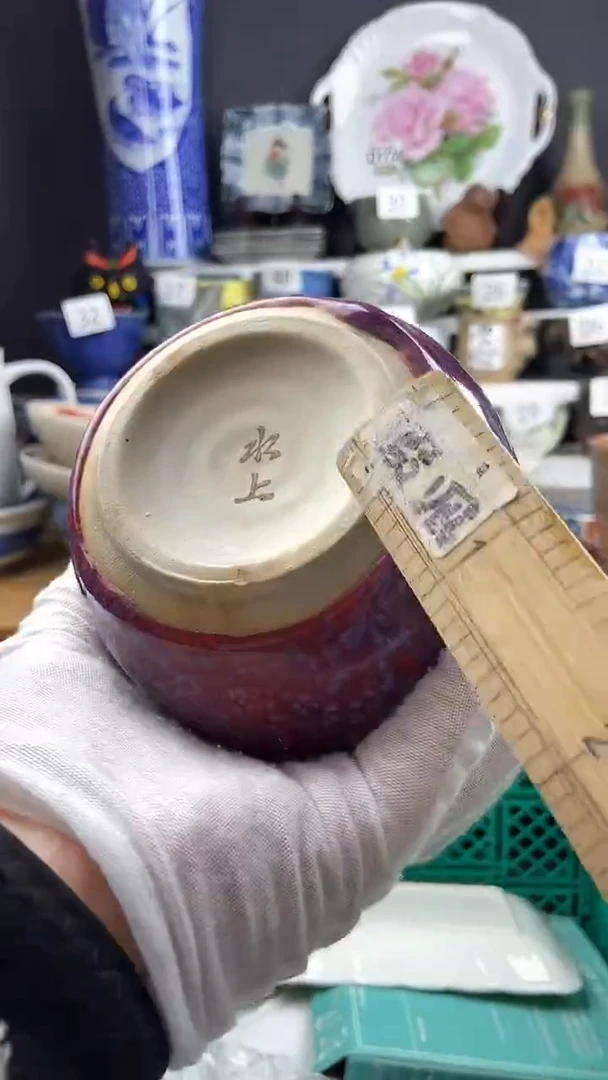 【闪购商品】点关注感谢支持支持