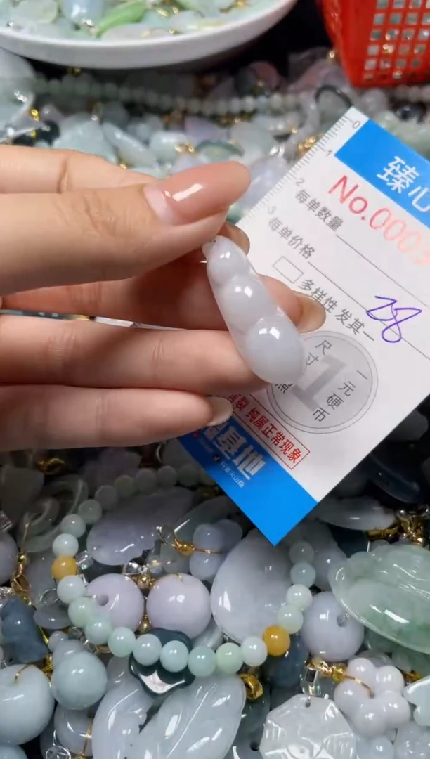 颈饰未镶嵌翡翠3048