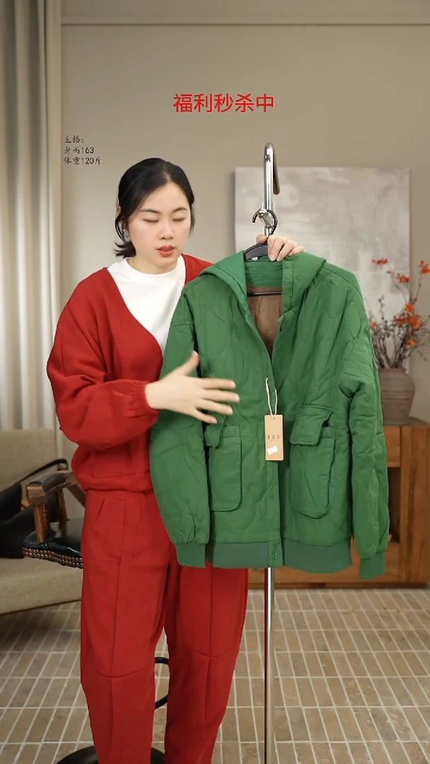 绿色连帽棉服外套 3756