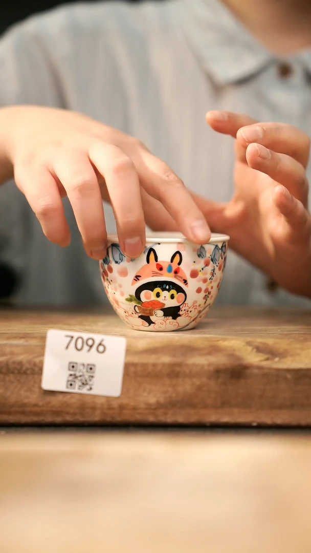 茶具【落单孤品】福利/杯子@@7096