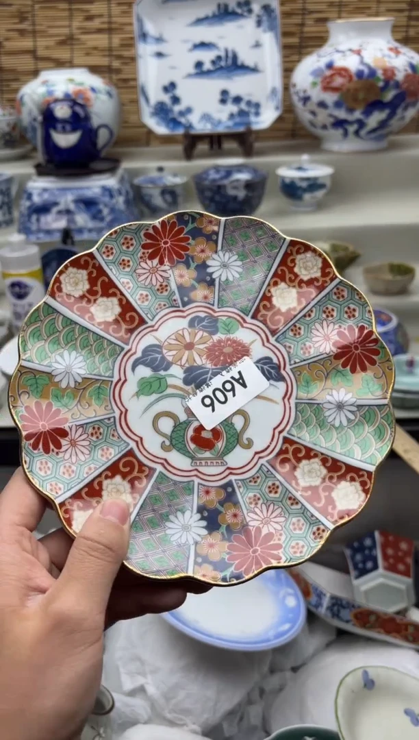 碗606A.............