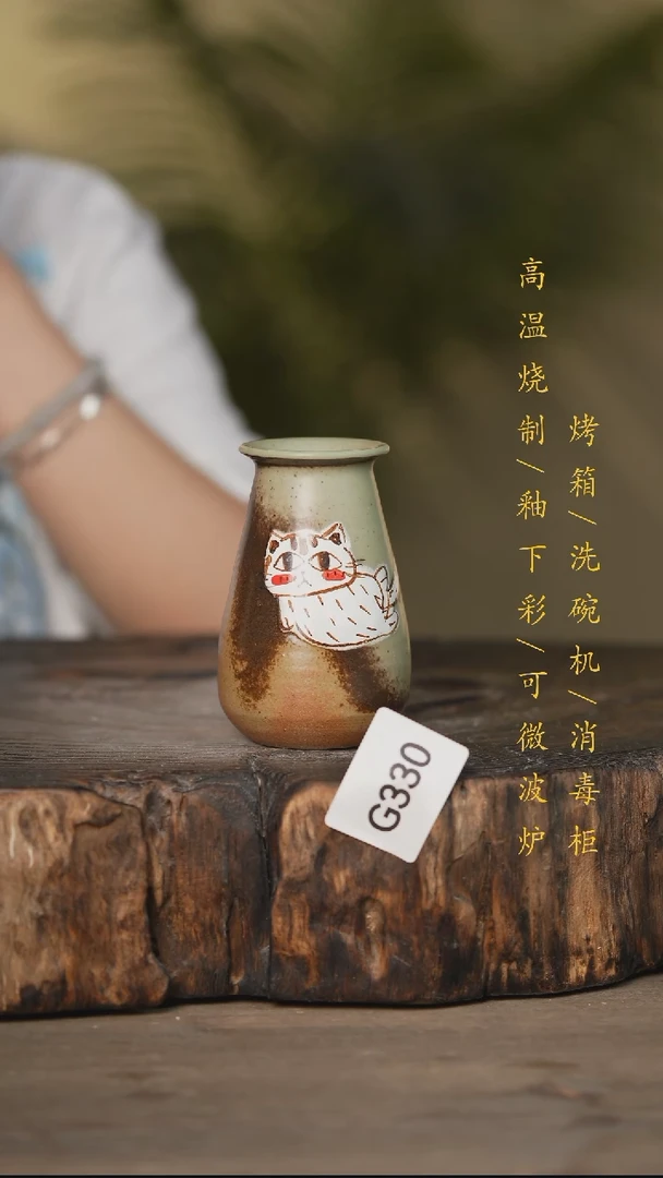瓷片景德镇高温釉下彩可微波烤箱洗碗机330