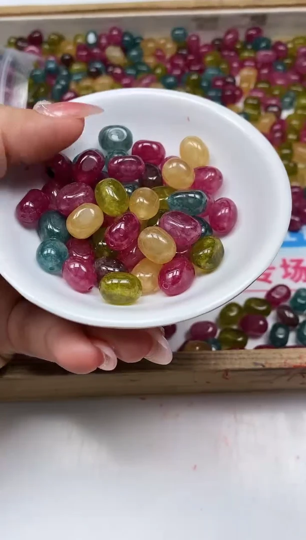 散珠未镶嵌碧玺D484 彩虹碧玺随型 20个8.8元