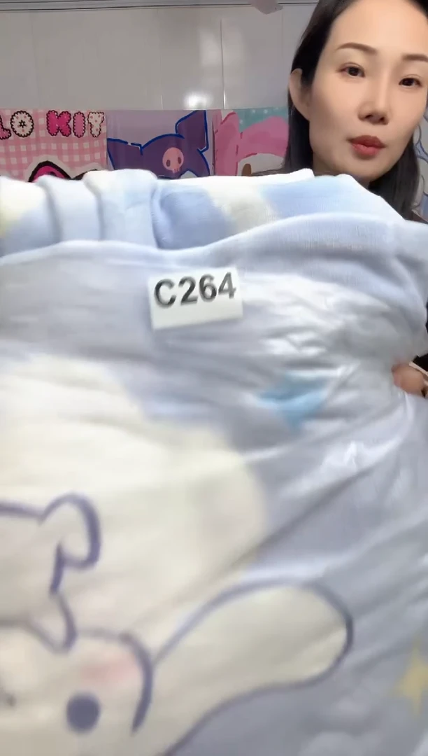 牛奶绒沈**.264床上用品孤品遐思二等品介意勿拍