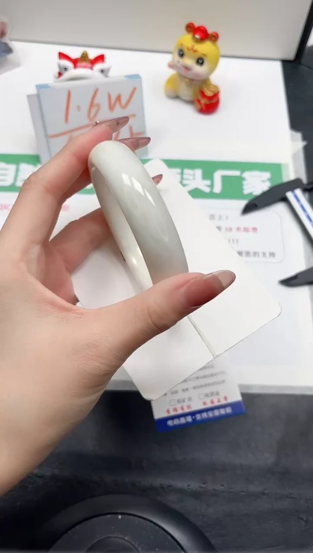 【闪购商品】和田玉手镯未镶嵌165-60