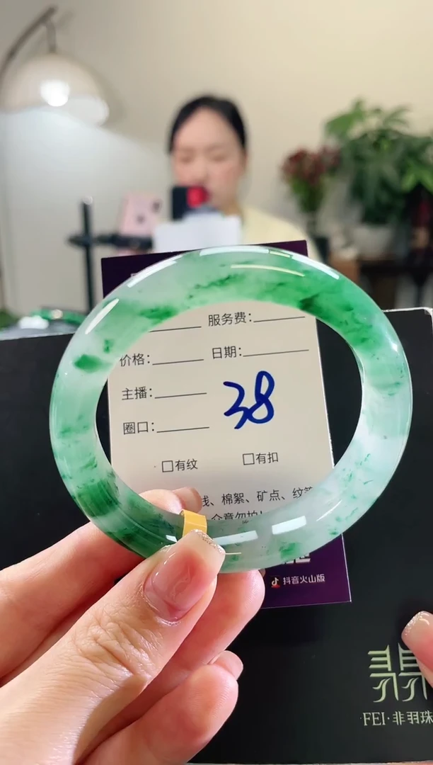 未镶嵌手镯石英质玉38