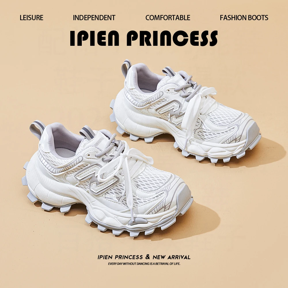 厚底增高网面老爹鞋女透气软底运动鞋2025夏季新款时尚复古休闲鞋