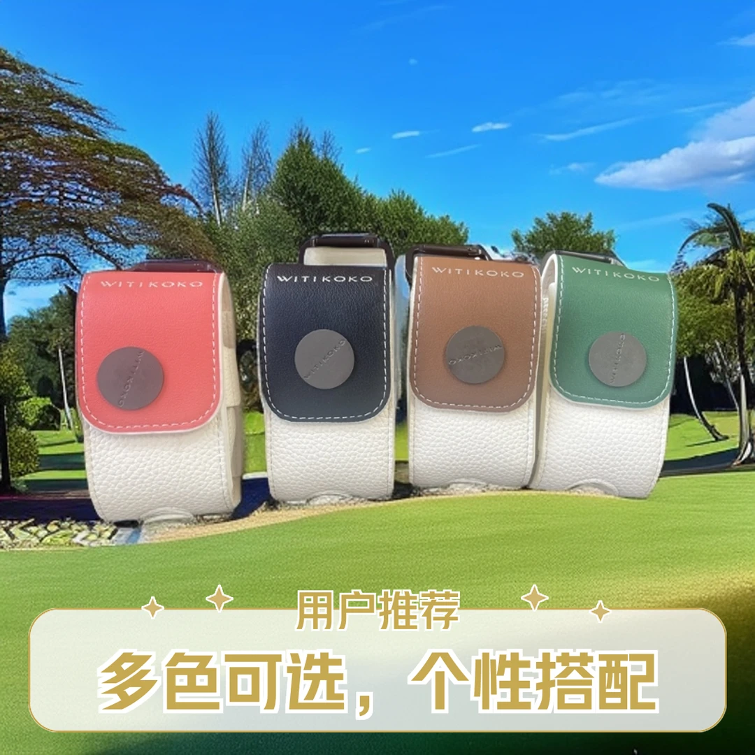 高尔夫小球包潮流复古个性迷你包多色小包包肩包单肩时尚简约便携