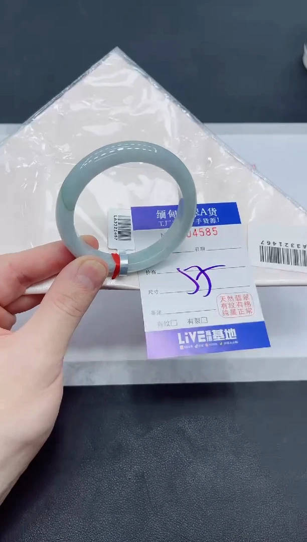 未镶嵌手镯翡翠翡翠手镯