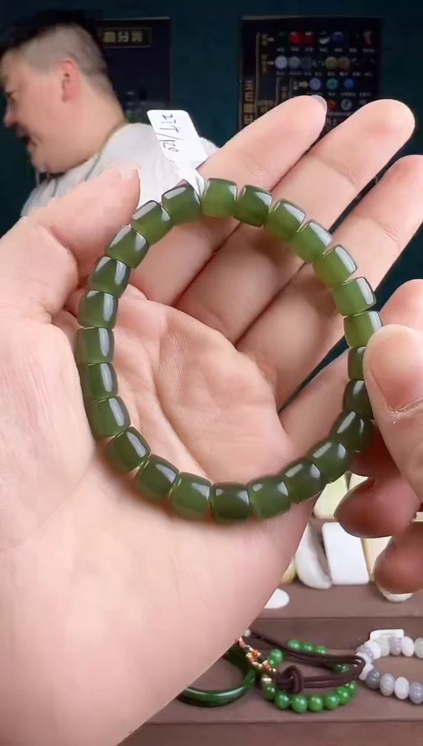 【闪购商品】和田玉颈饰未镶嵌ZZ 拍一发一 多样性发货