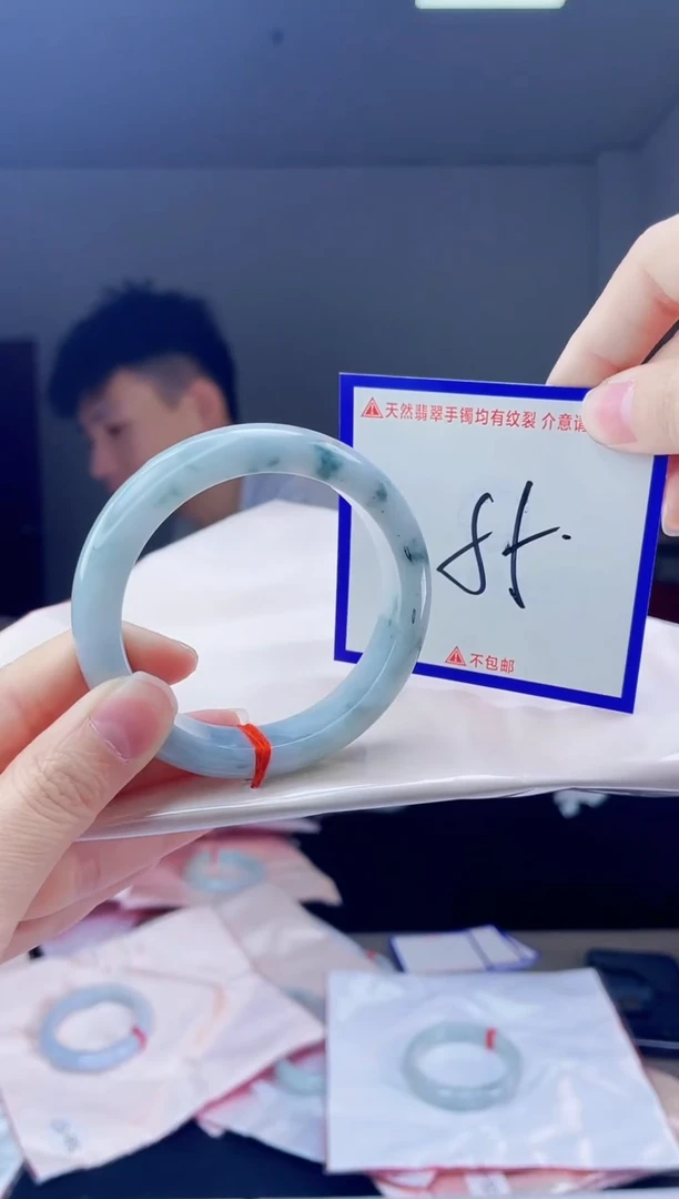 未镶嵌手镯翡翠我