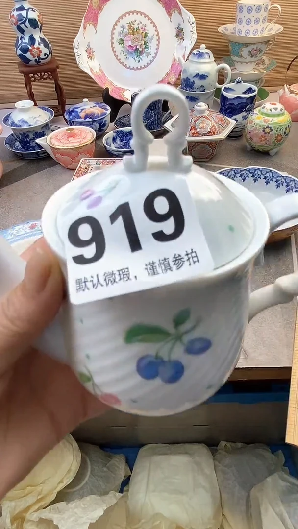 摆件摆件瓷器瓷器瓷器瓷器