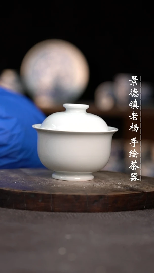 【闪购商品】柴小卢氏微瑕福利介意勿拍