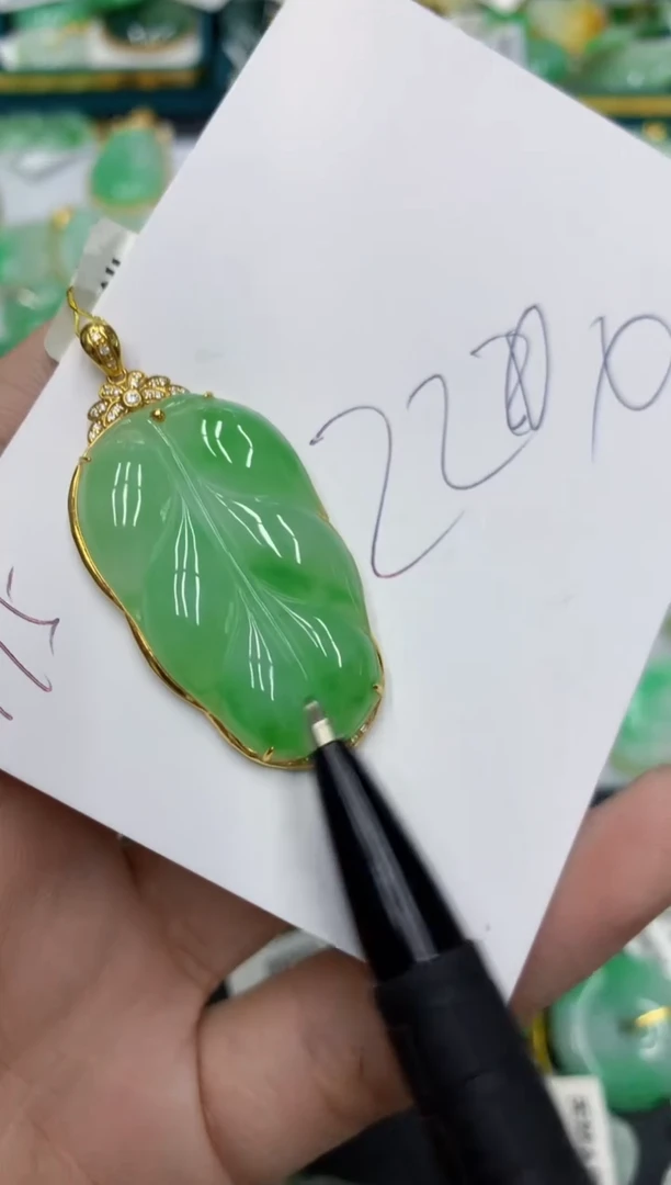 【闪购商品】翡翠颈饰18K金镶嵌号链接1111111