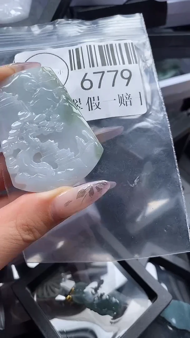 吊坠(不含链)未镶嵌翡翠6779