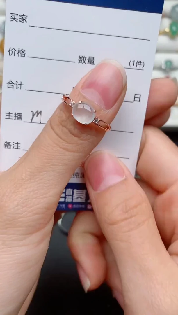 【闪购商品】翡翠戒指银S925镶嵌.............