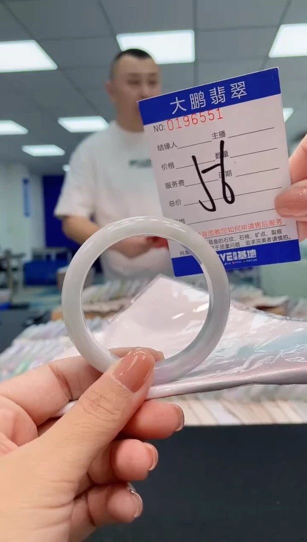 翡翠手镯未镶嵌AAAAAAAAAAA