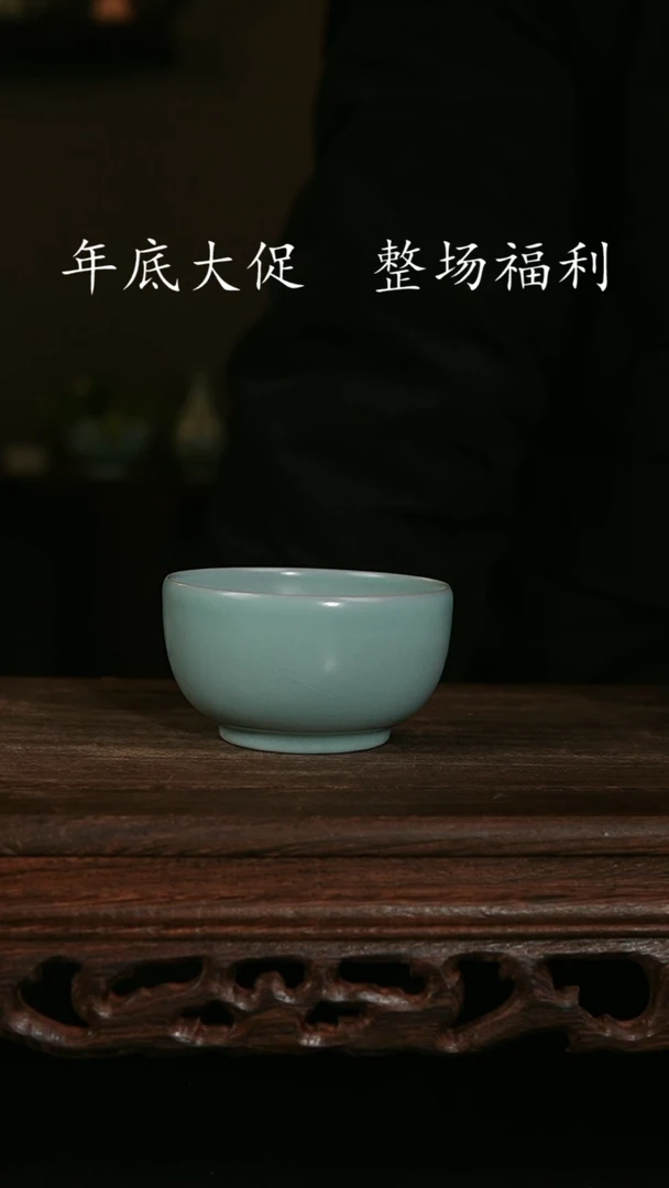 【闪购商品】其他王国奇罗汉杯 印章