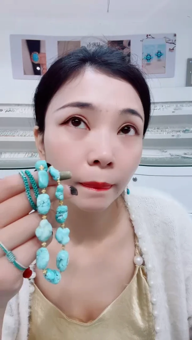 未镶嵌绿松石项链发货一件