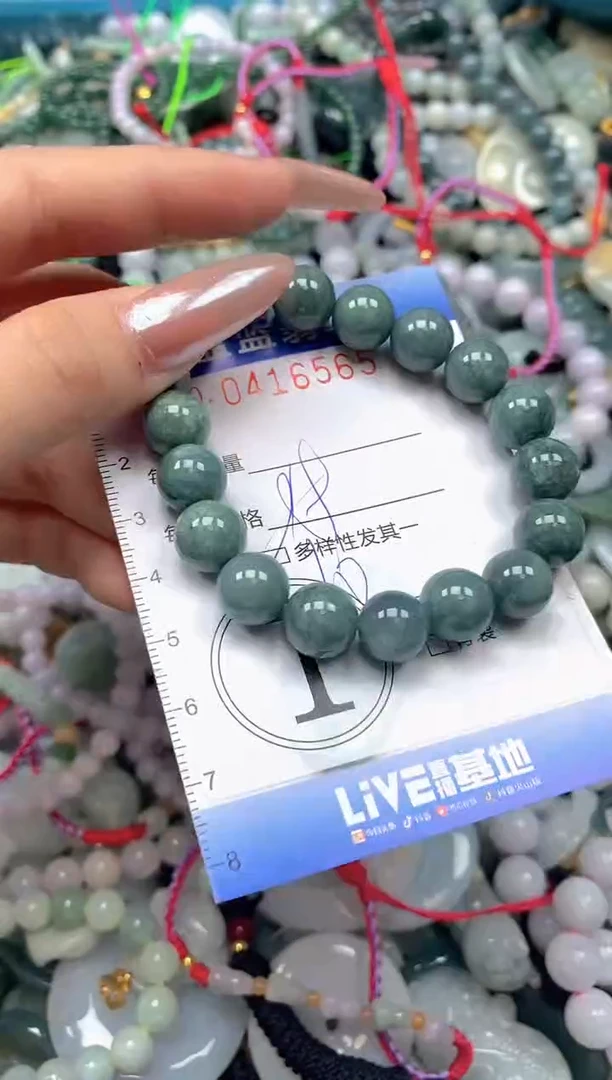 颈饰未镶嵌翡翠闪购0416565qq