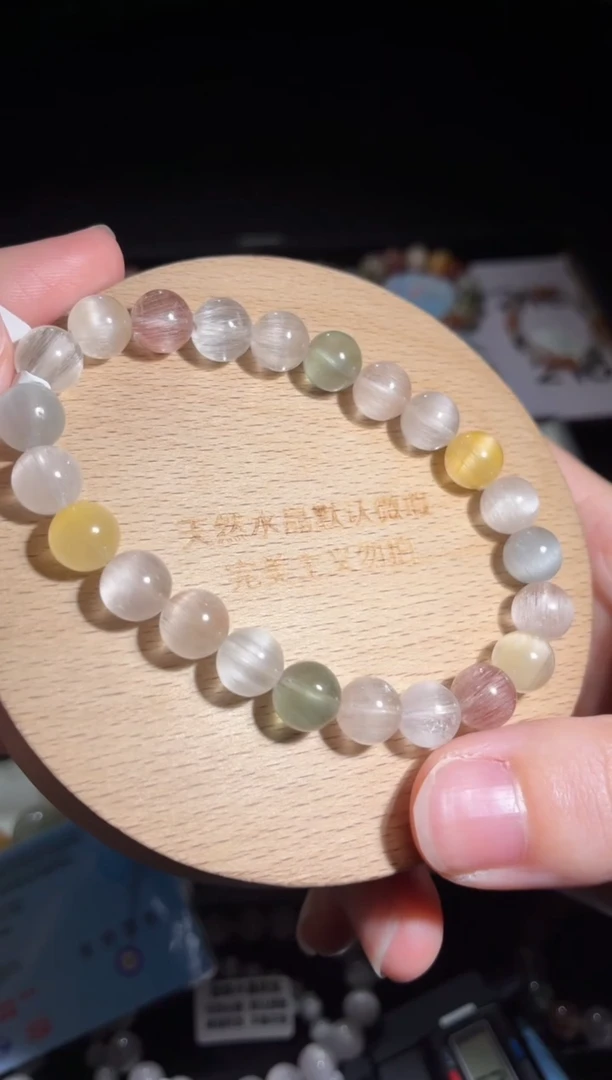 未镶嵌手链水晶214号多样性发一 U 8+