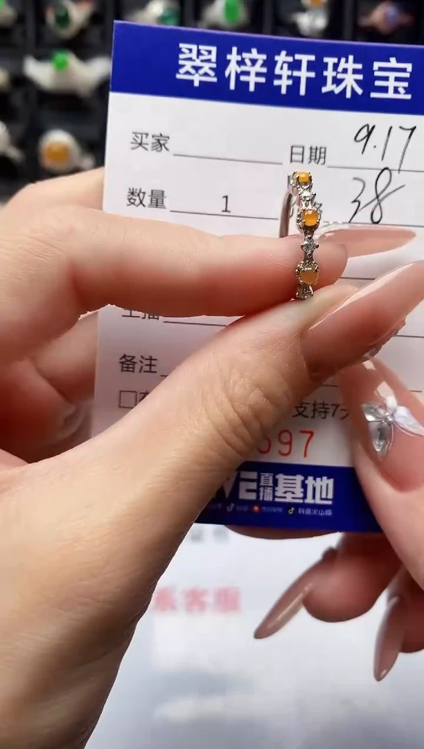 银S925镶嵌戒指翡翠5597