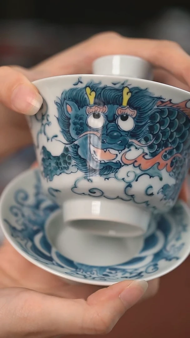 高货拙明院（福利价格）三才龙纹盖碗