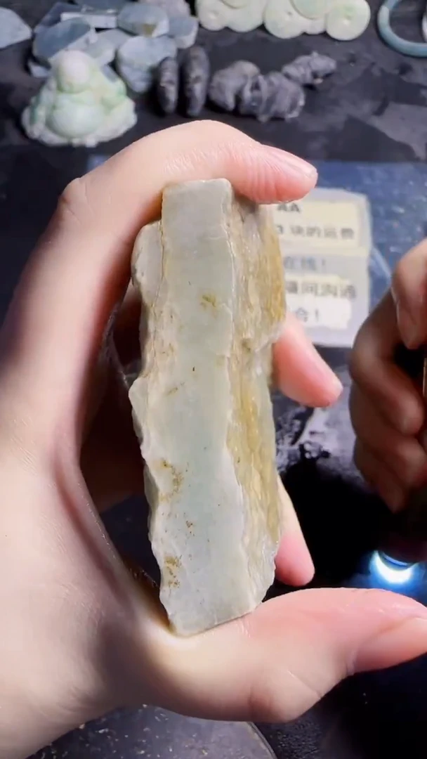 未镶嵌挂件翡翠卫*天然翡翠034